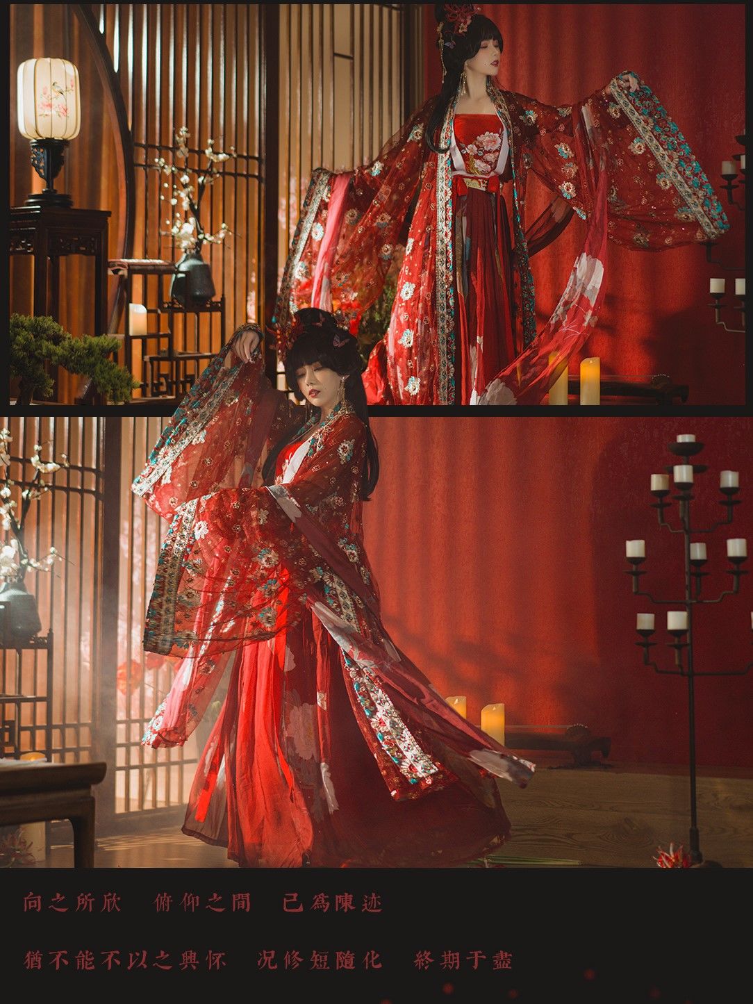 图片[5]-凛子酱 – 抚绸衣庄-蕾丝百合网-美图分享,Cosplay美图,私房写真,套图下载