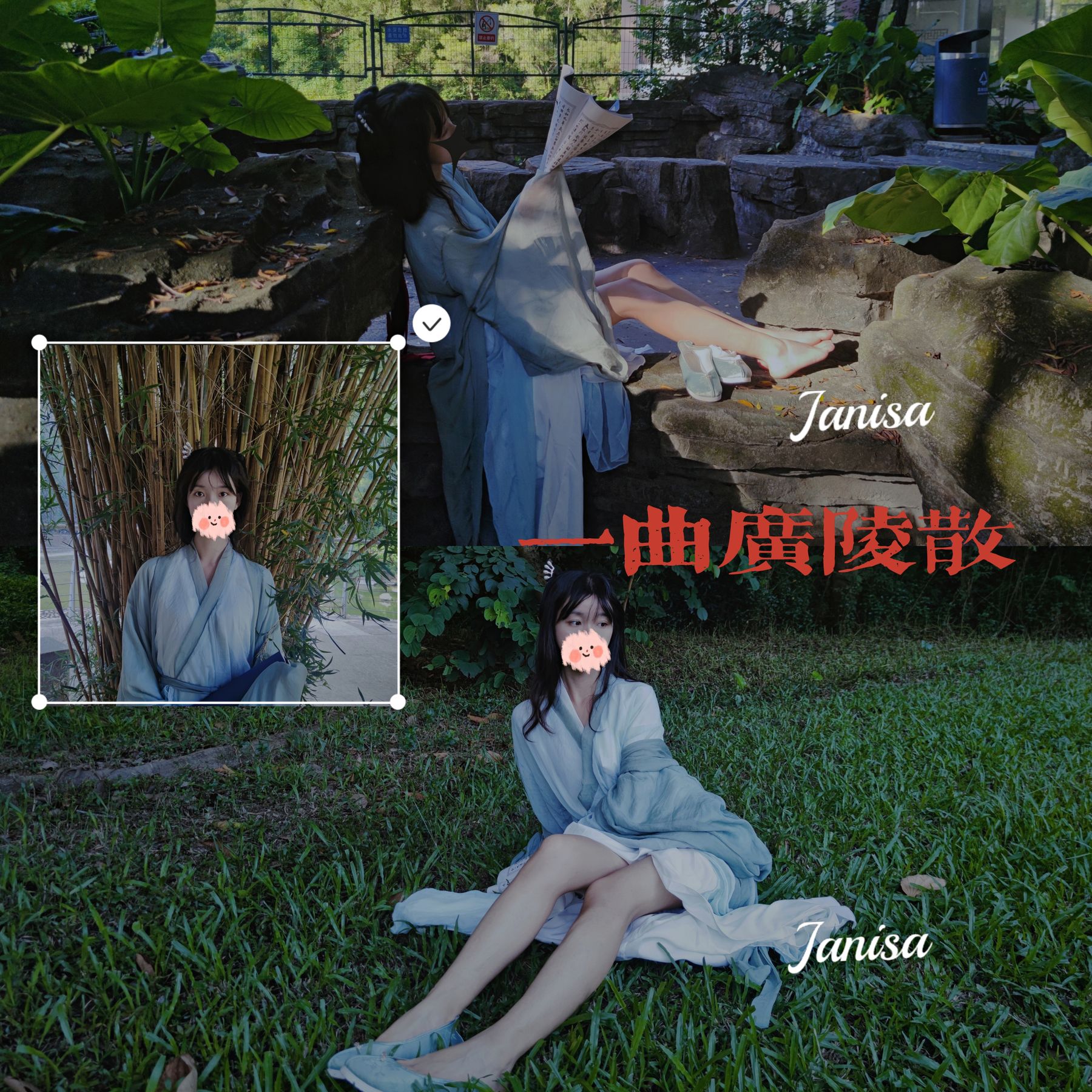 Janisa – 一曲广陵散-蕾丝百合网-美图分享,Cosplay美图,私房写真,套图下载
