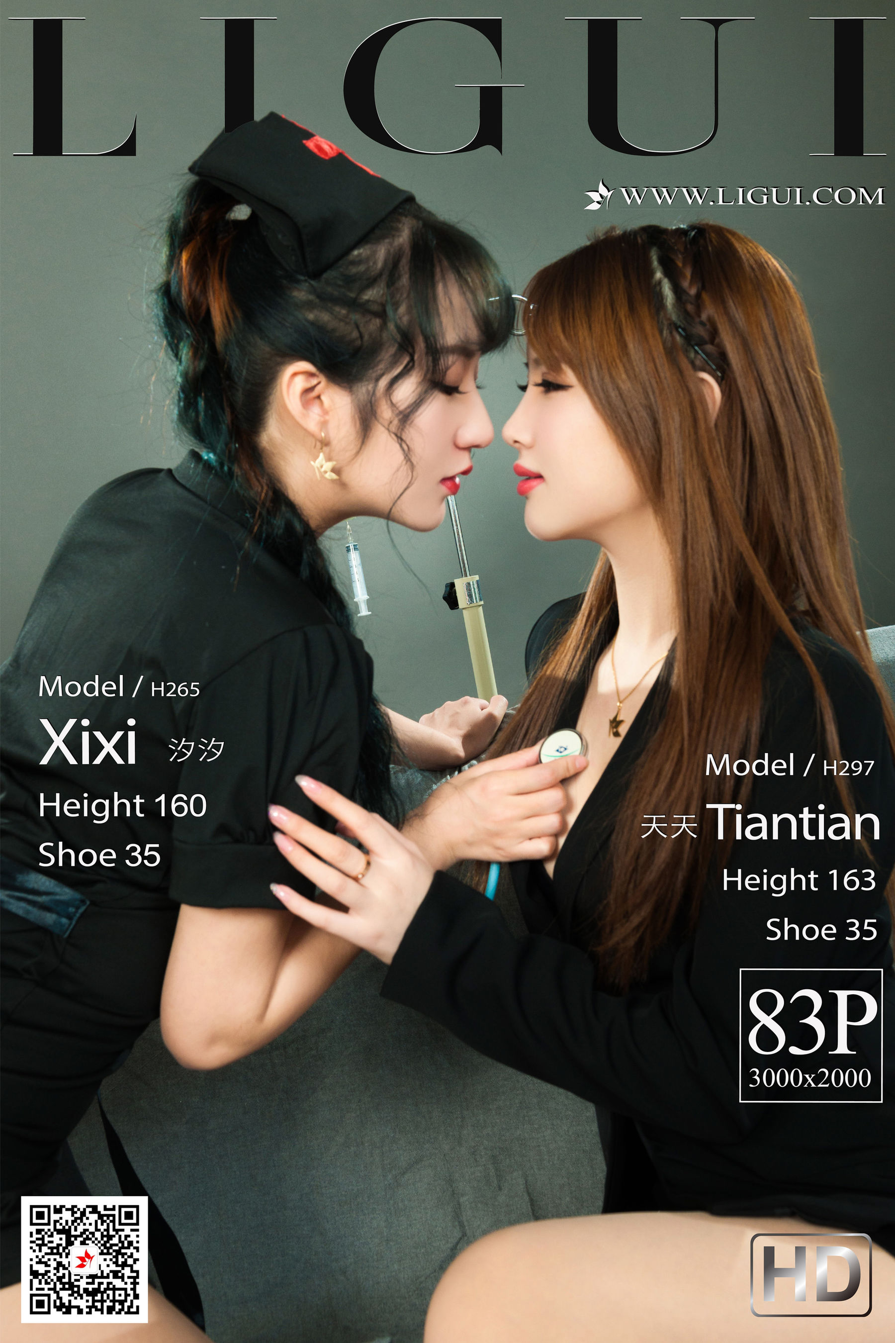 图片[1]-[丽柜Ligui] 汐汐-秀臀网-高品质图集网