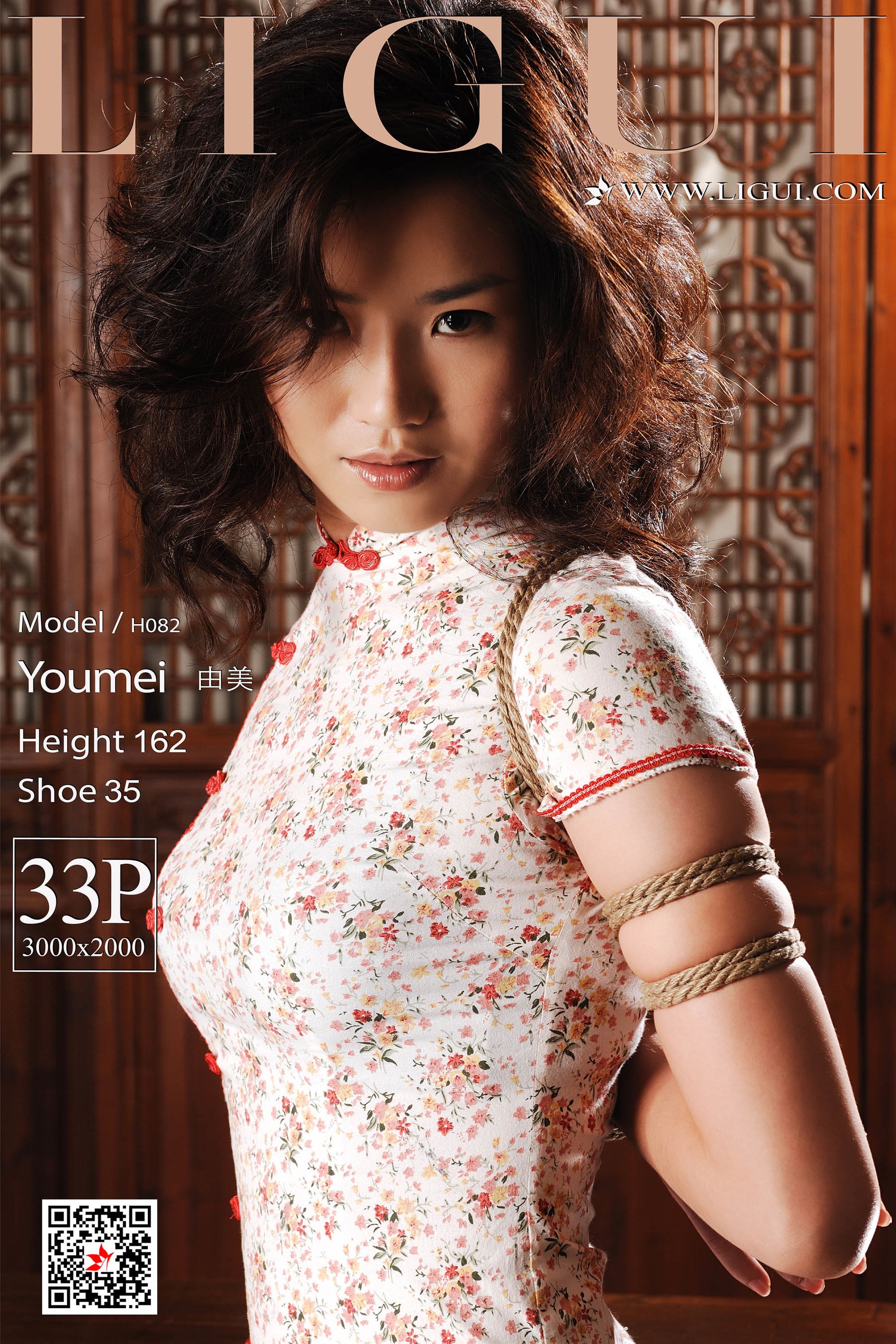 图片[1]-[丽柜Ligui] 精品图集 由美-秀臀网-高品质图集网