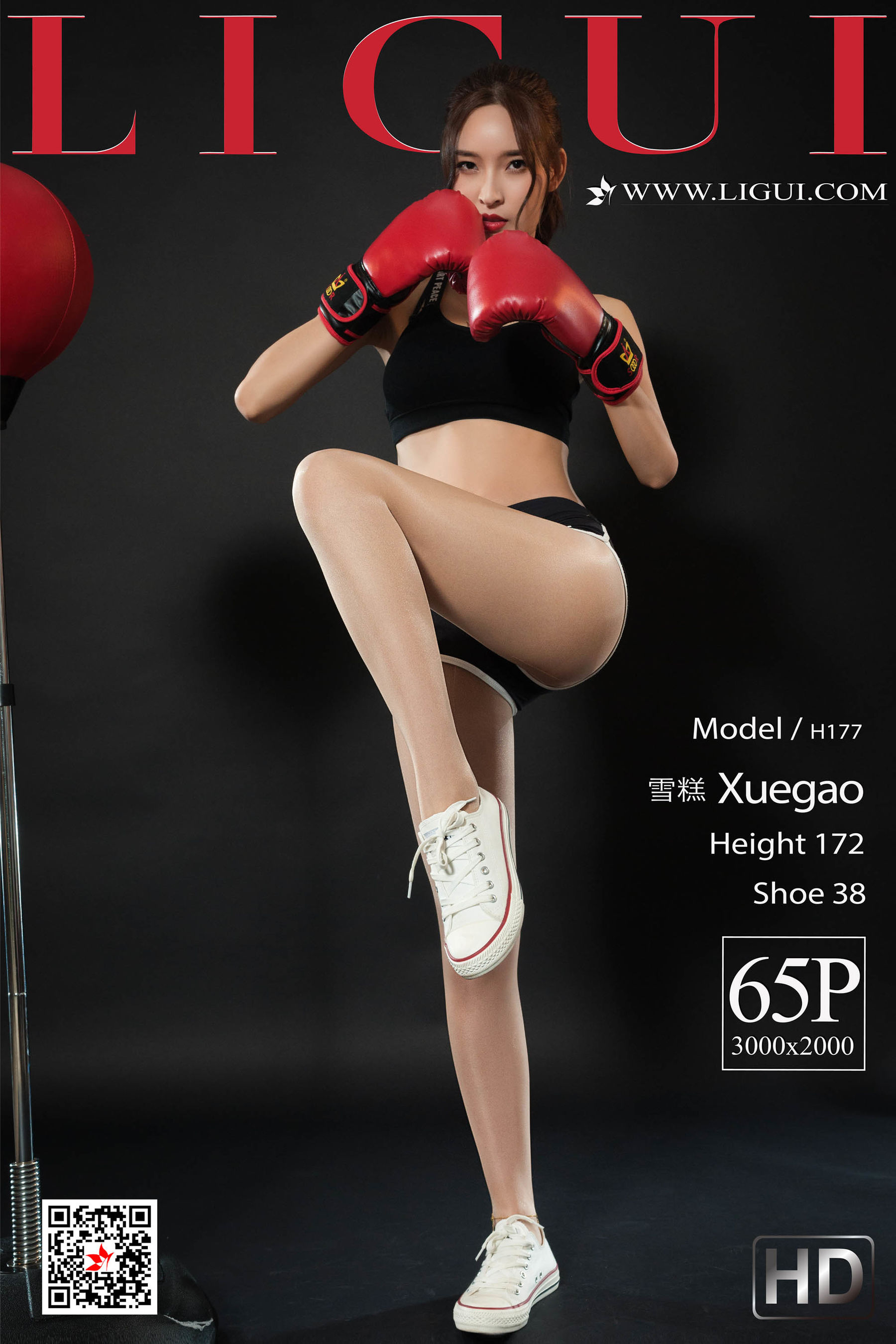 图片[1]-[丽柜Ligui] 网络丽人 Model 雪糕-秀臀网-高品质图集网