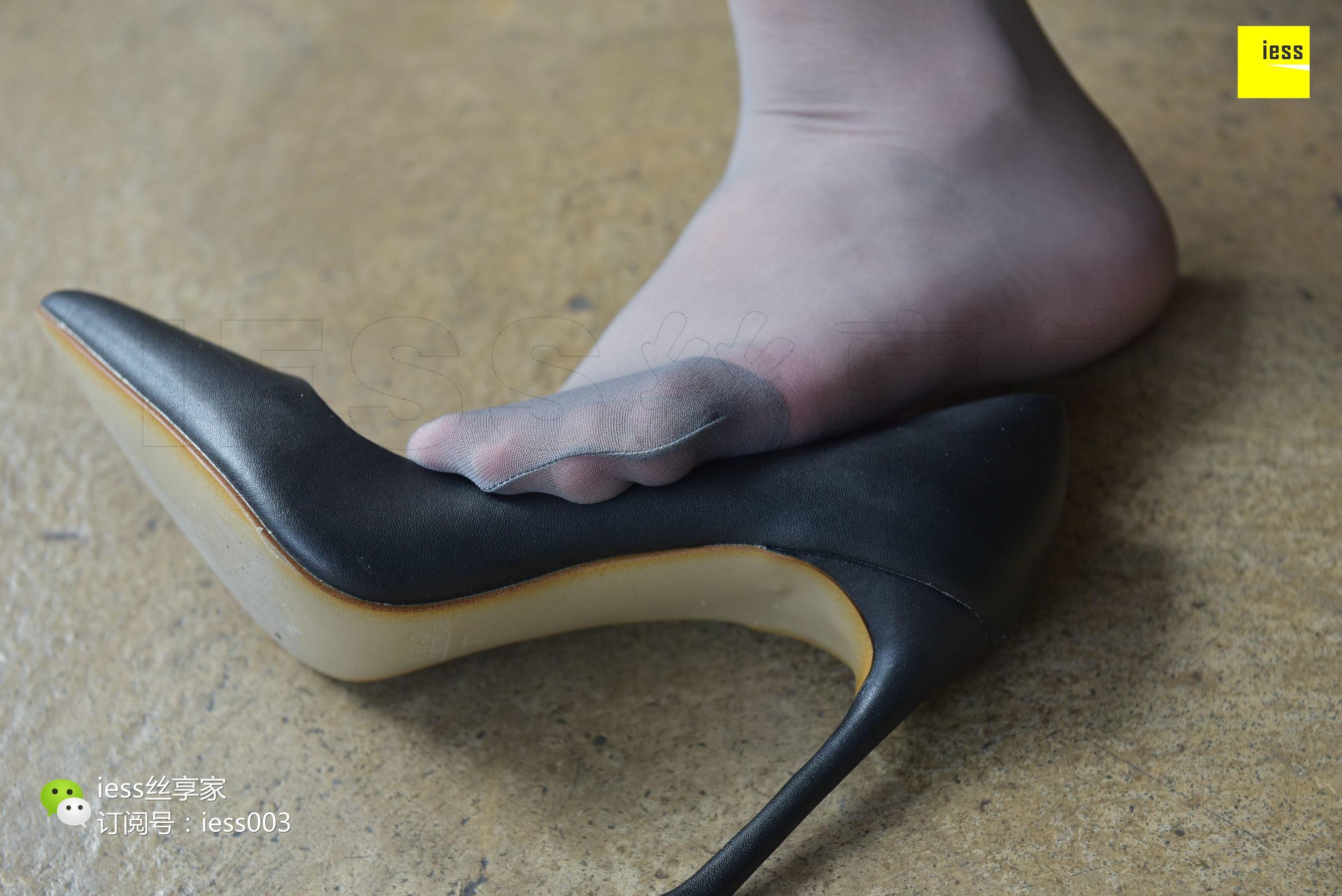 图片[8]-丝享家055 文欣 《正在办公的灰丝OL》[IESS异思趣向]-秀臀网-高品质图集网