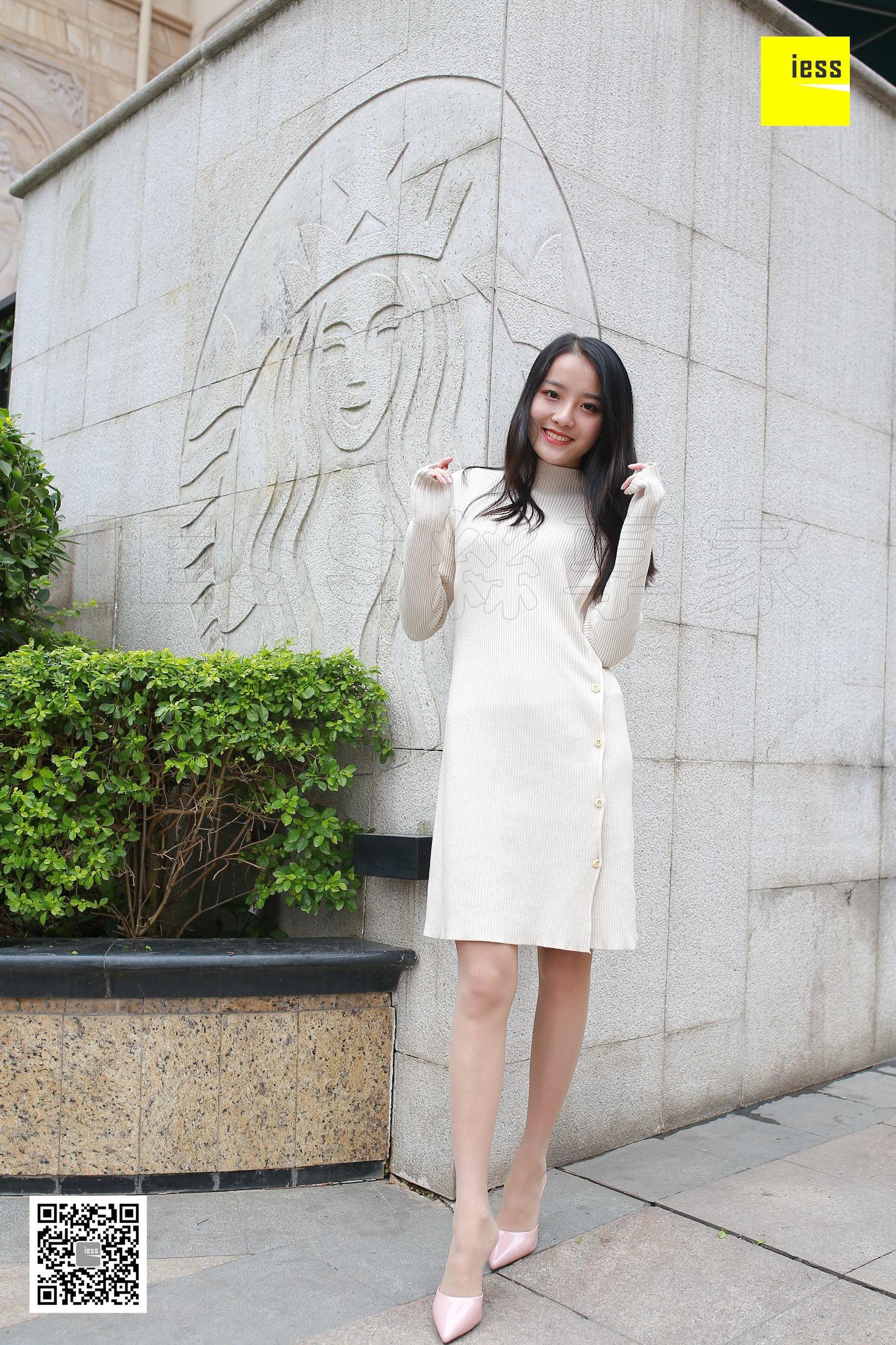 图片[8]-丝享家151 婉萍 《婉萍街拍肉丝》[IESS异思趣向]-秀臀网-高品质图集网