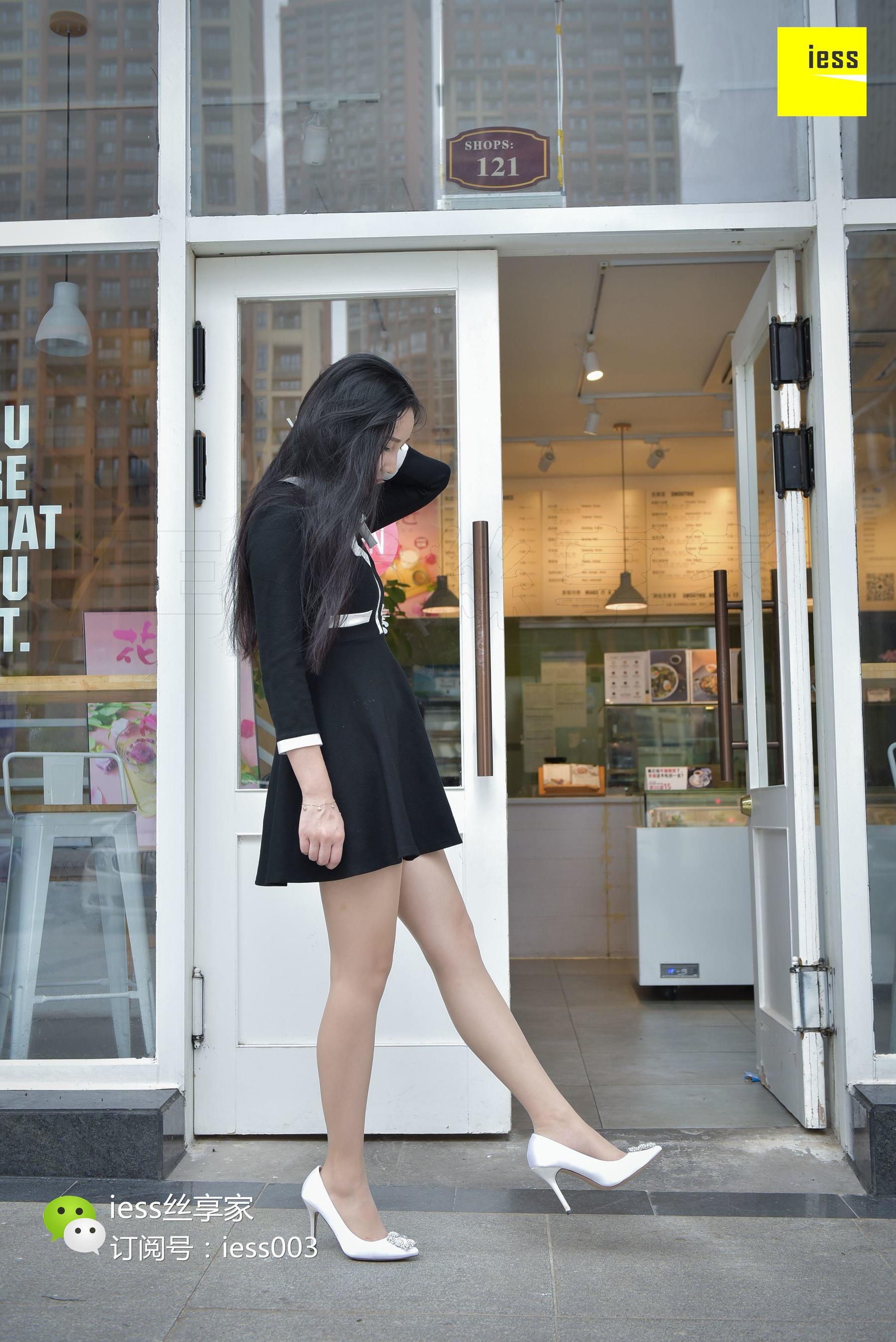 图片[7]-丝享家090 文欣 《橱窗里的肉丝美女》[IESS异思趣向]-ACG-二次元游戏动漫视频分享平台
