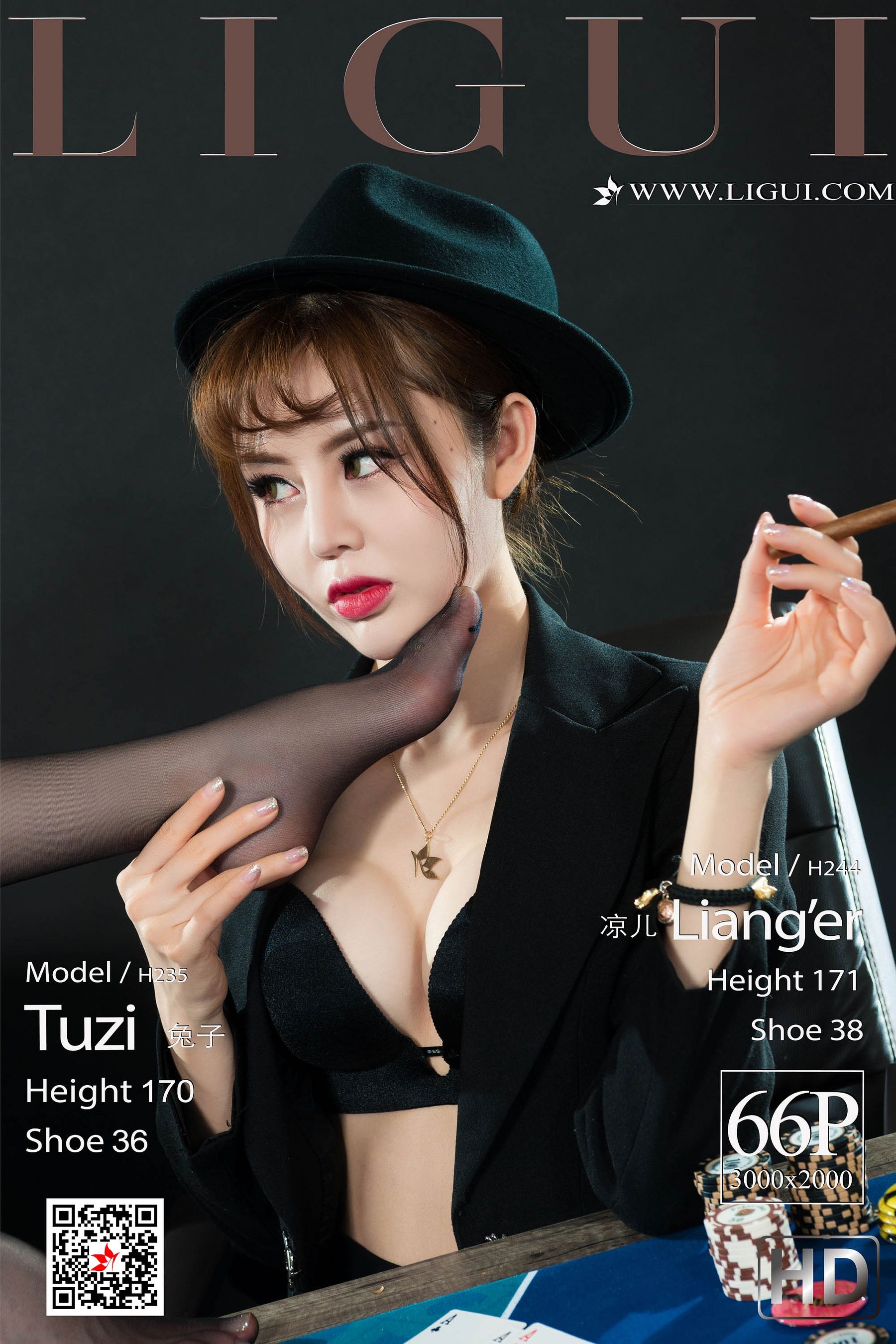 图片[1]-[丽柜LiGui] 网络丽人 Model 兔子-秀臀网-高品质图集网