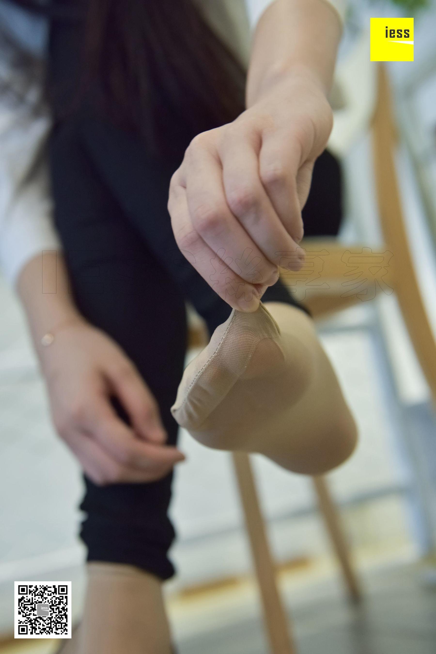 图片[7]-丝享家119 文欣 《念念不忘必有回响》[IESS异思趣向]-秀臀网-高品质图集网