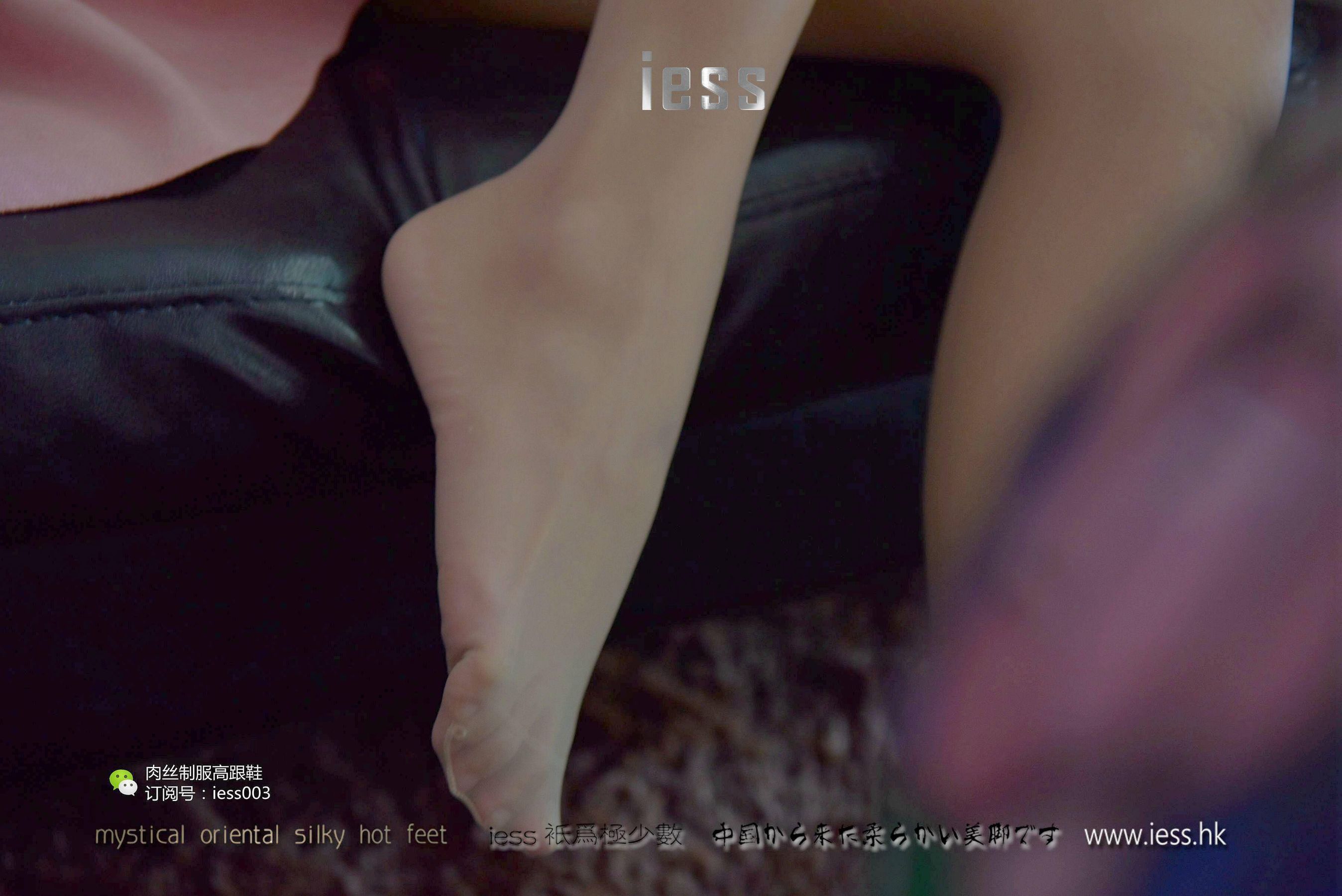 图片[7]-丝享家005 婉萍 《肉色长（蚕）丝》[IESS异思趣向]-秀臀网-高品质图集网