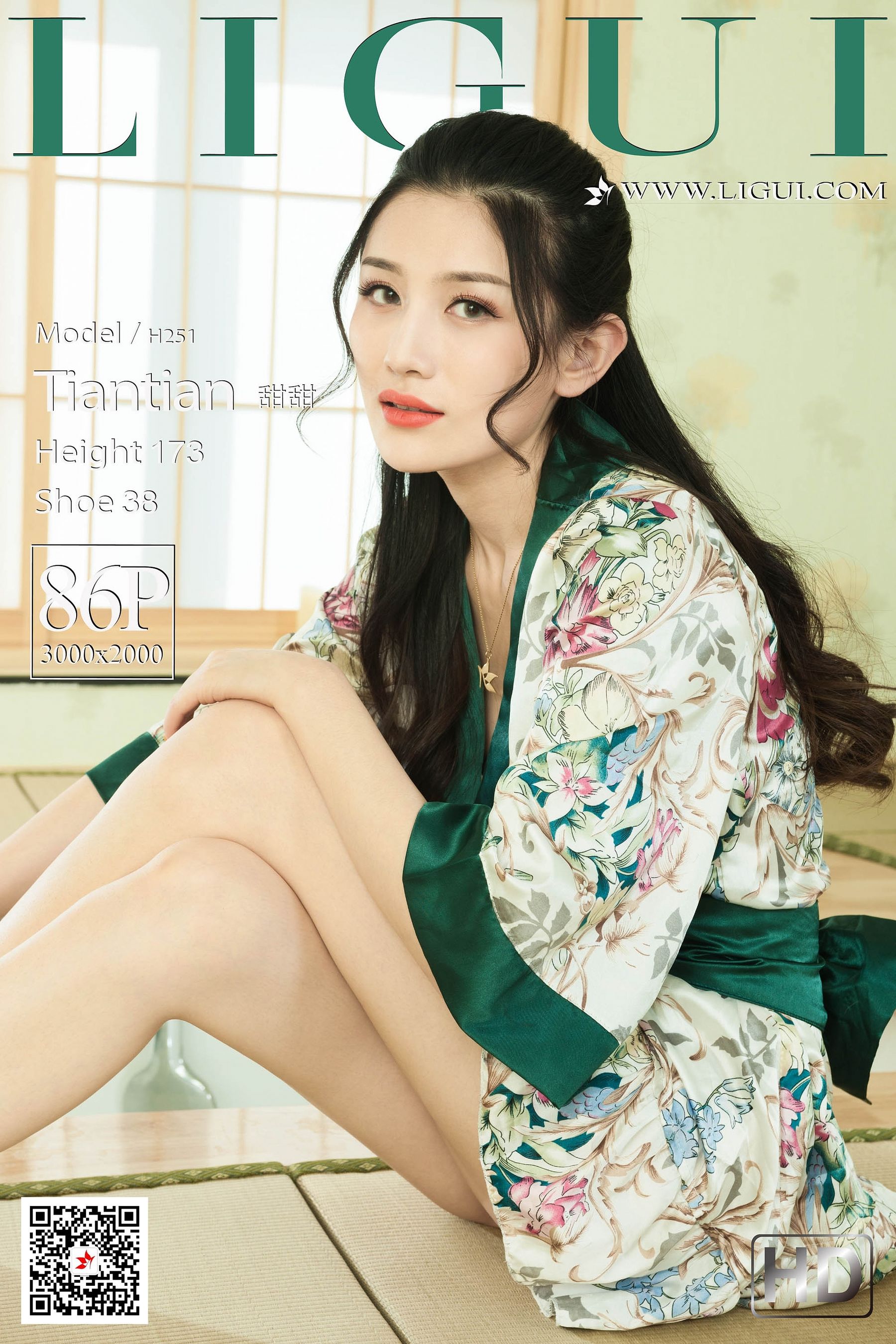 图片[1]-[丽柜Ligui] 网络丽人 Model 甜甜-秀臀网-高品质图集网