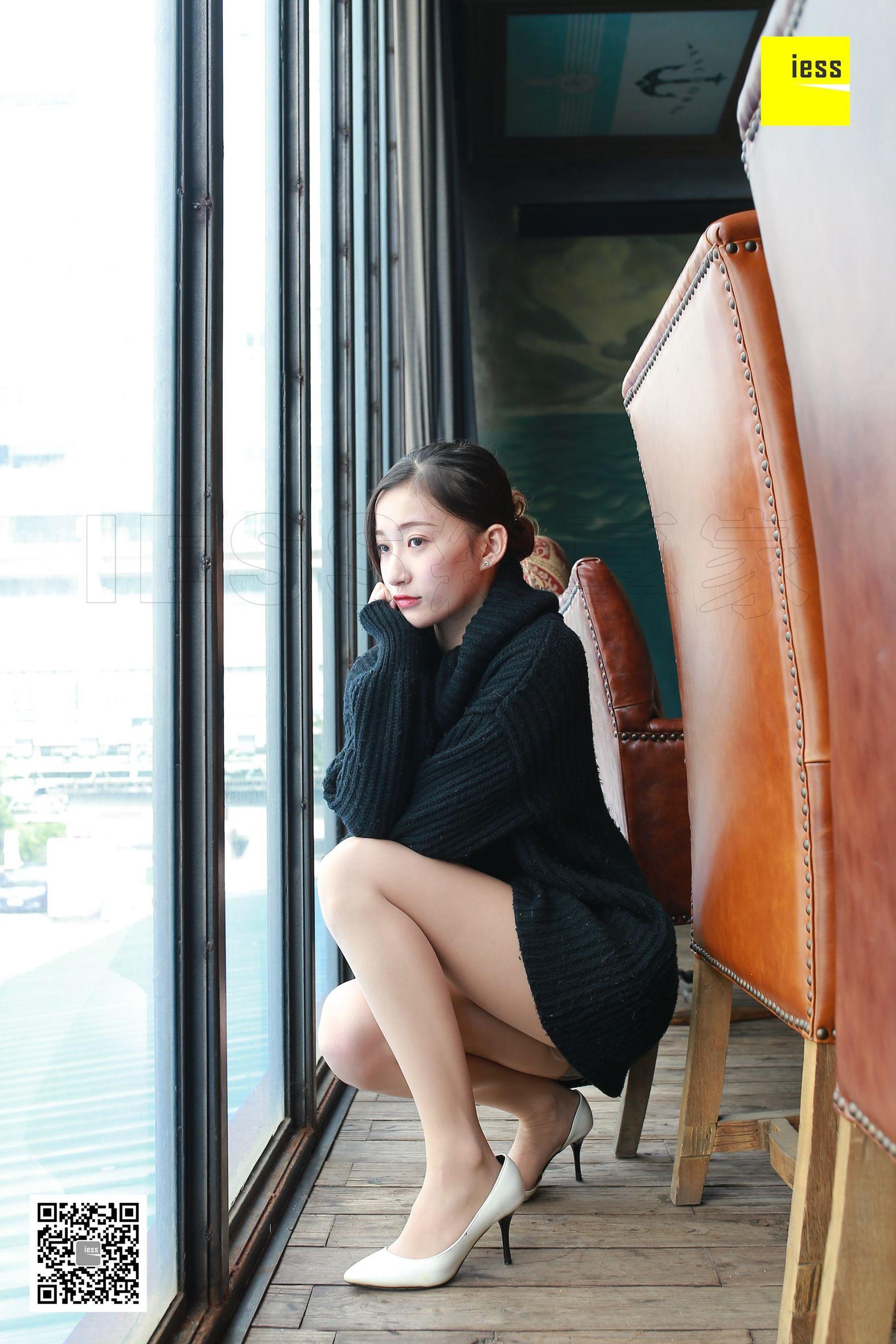 图片[7]-秋秋《黑色毛衣与肉丝》 [异思趣向IESS] 丝享家165-秀臀网-高品质图集网