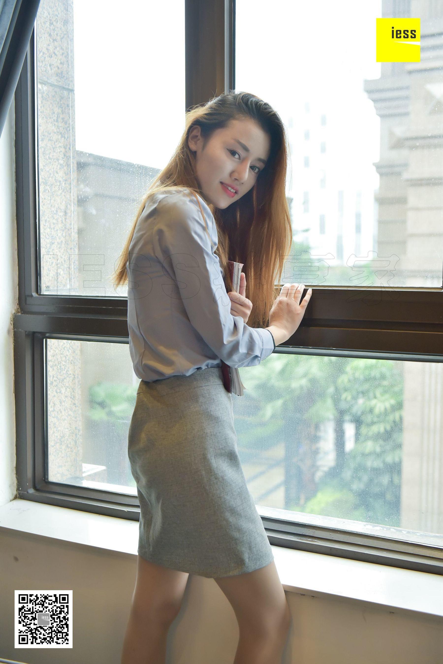 图片[8]-丝享家136 晶晶 《穿你的鞋跟你走》[IESS异思趣向]-秀臀网-高品质图集网