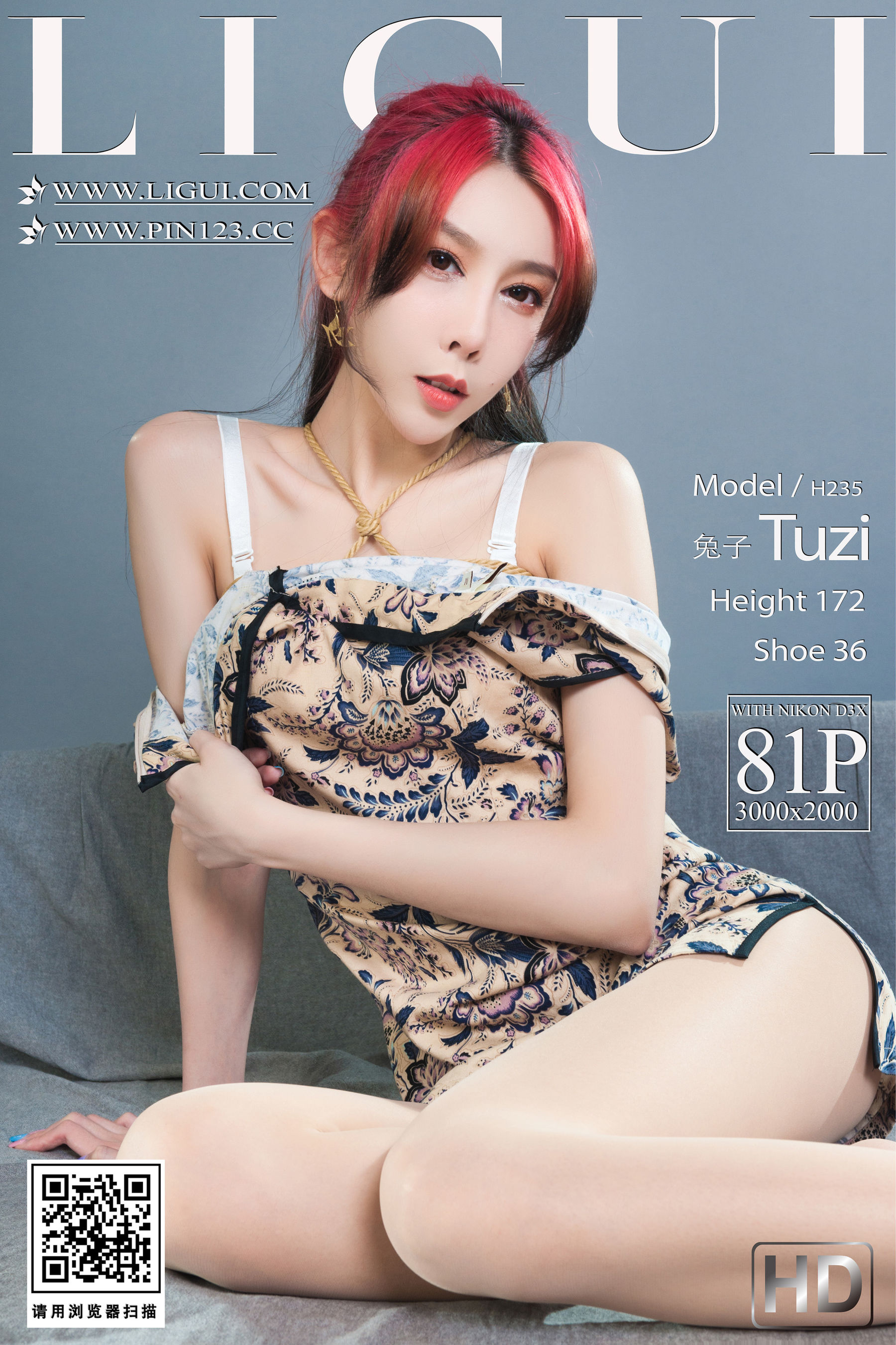 图片[1]-[丽柜Ligui] 小兔 龟甲缚欲兔-秀臀网-高品质图集网