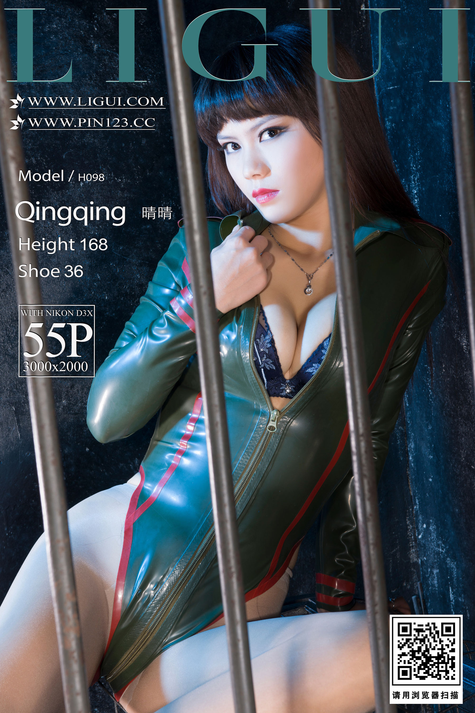 图片[1]-[丽柜Ligui] 晴晴 精品典藏-秀臀网-高品质图集网