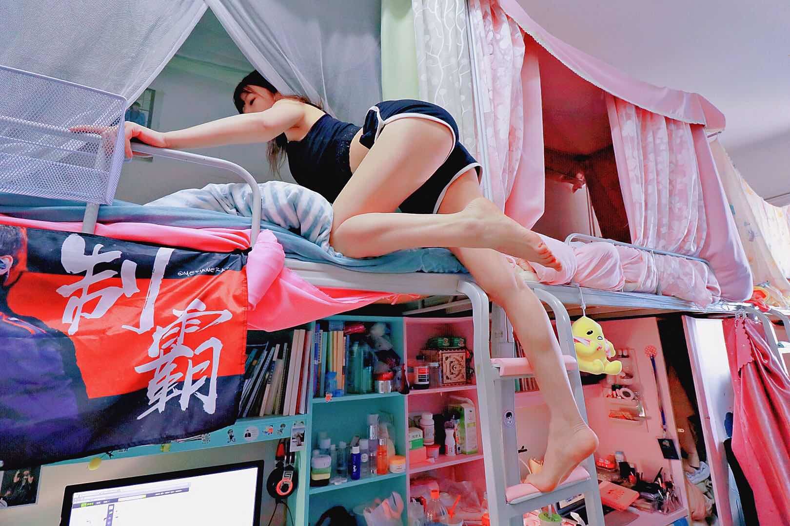 图片[8]-B站羊小雪写真-宿舍-秀臀网-高品质图集网