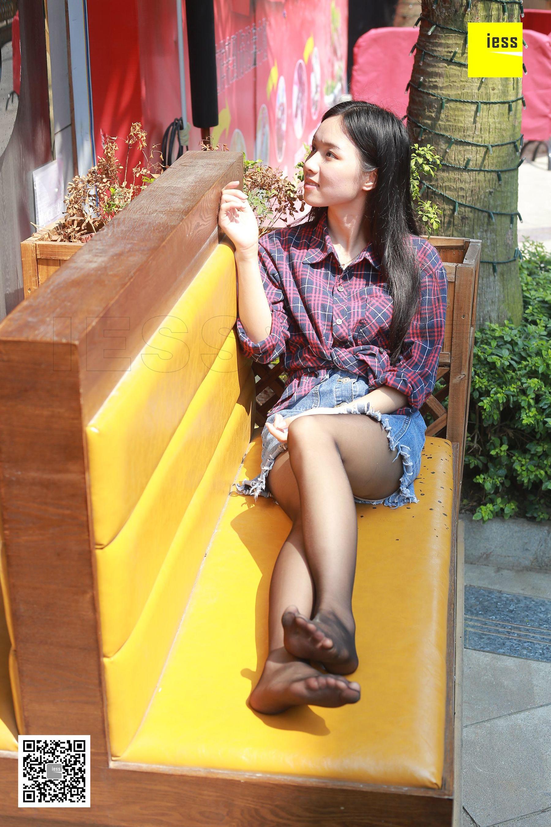 图片[8]-木木《酒窝美女的黑丝》 [异思趣向IESS] 丝享家204-秀臀网-高品质图集网