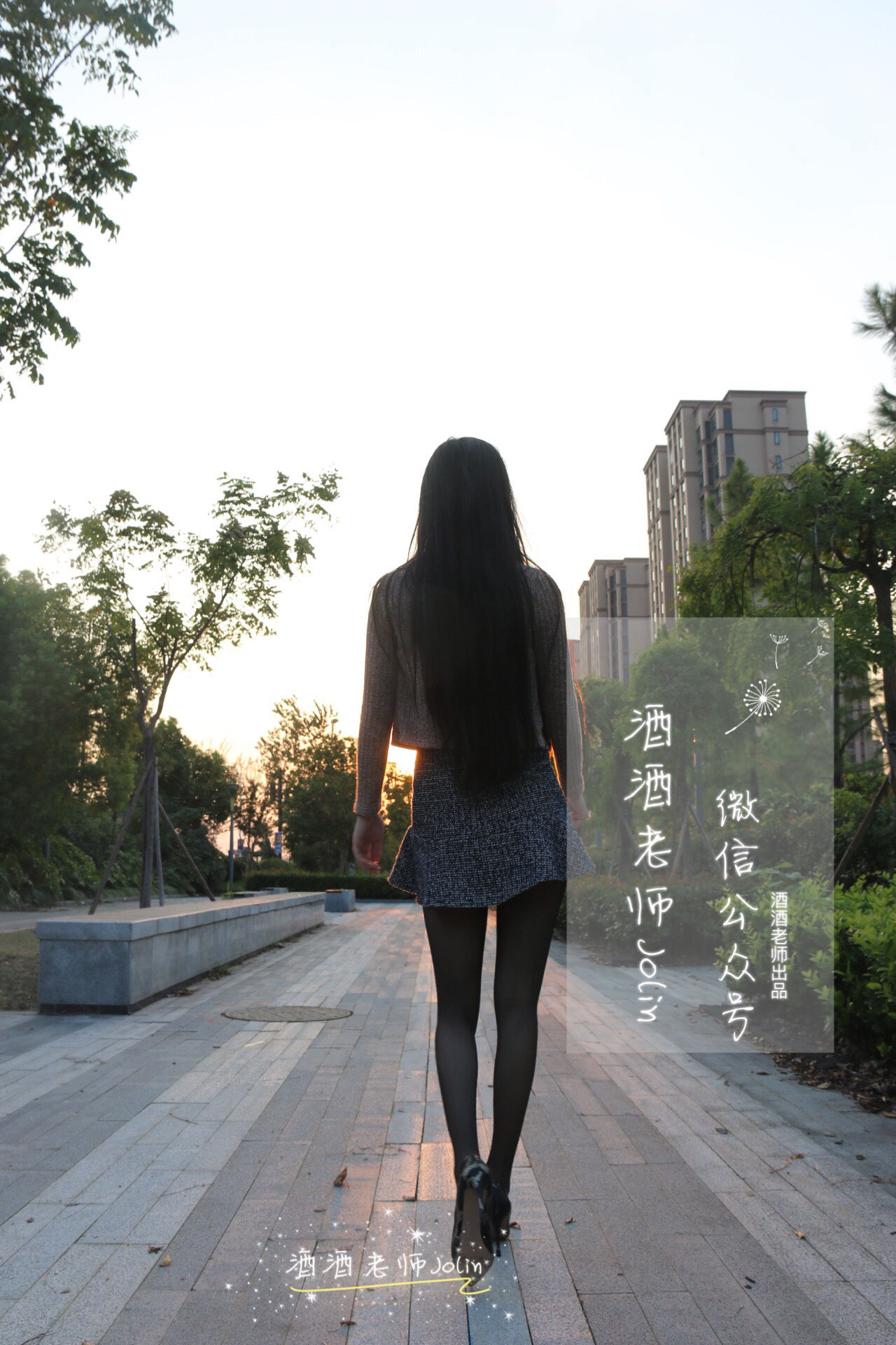 图片[7]-[福利COS] 酒酒老师 – 丝袜说，要有光-秀臀网-高品质图集网