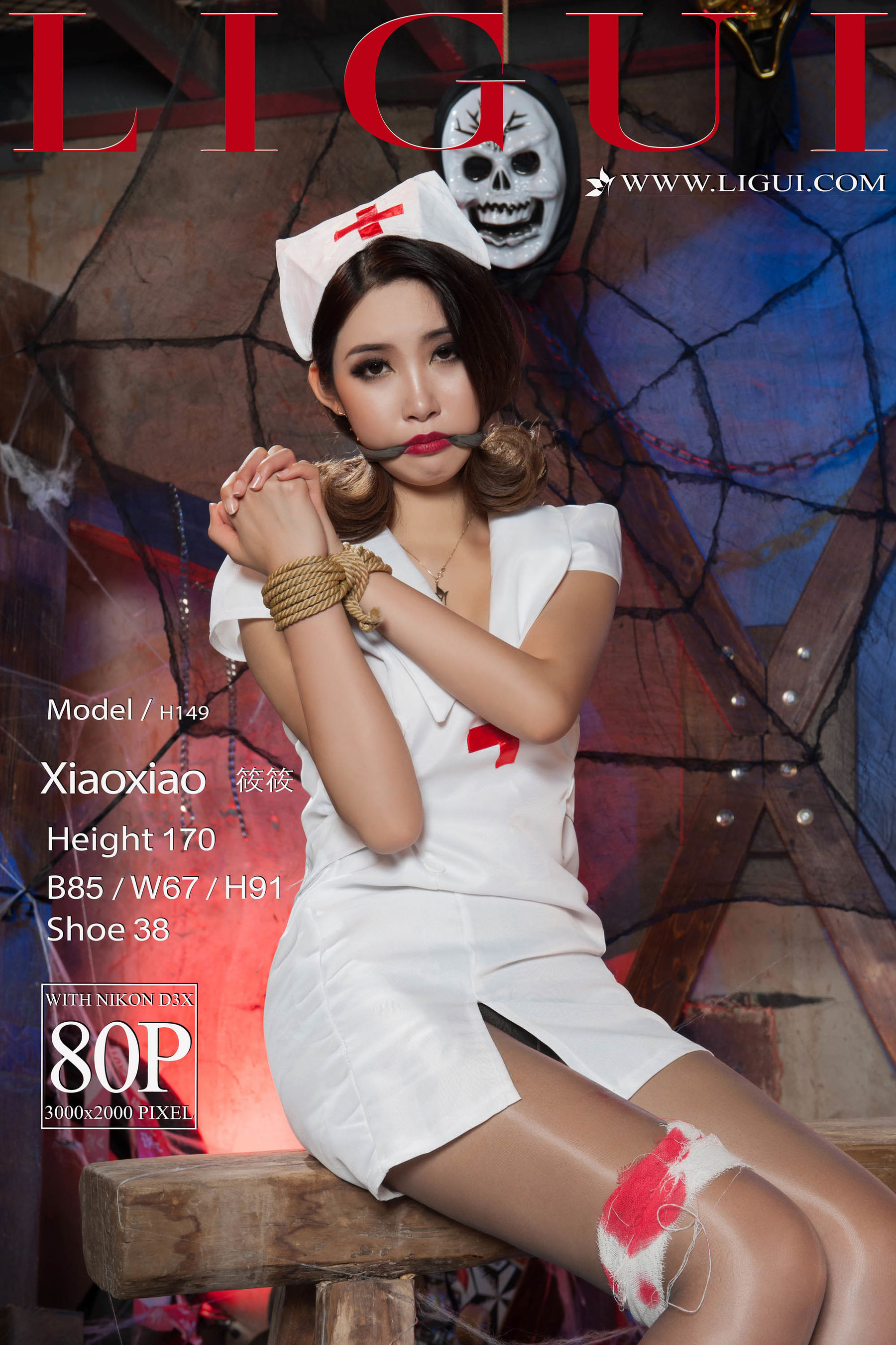 图片[1]-[丽柜Ligui] Model 筱筱-秀臀网-高品质图集网