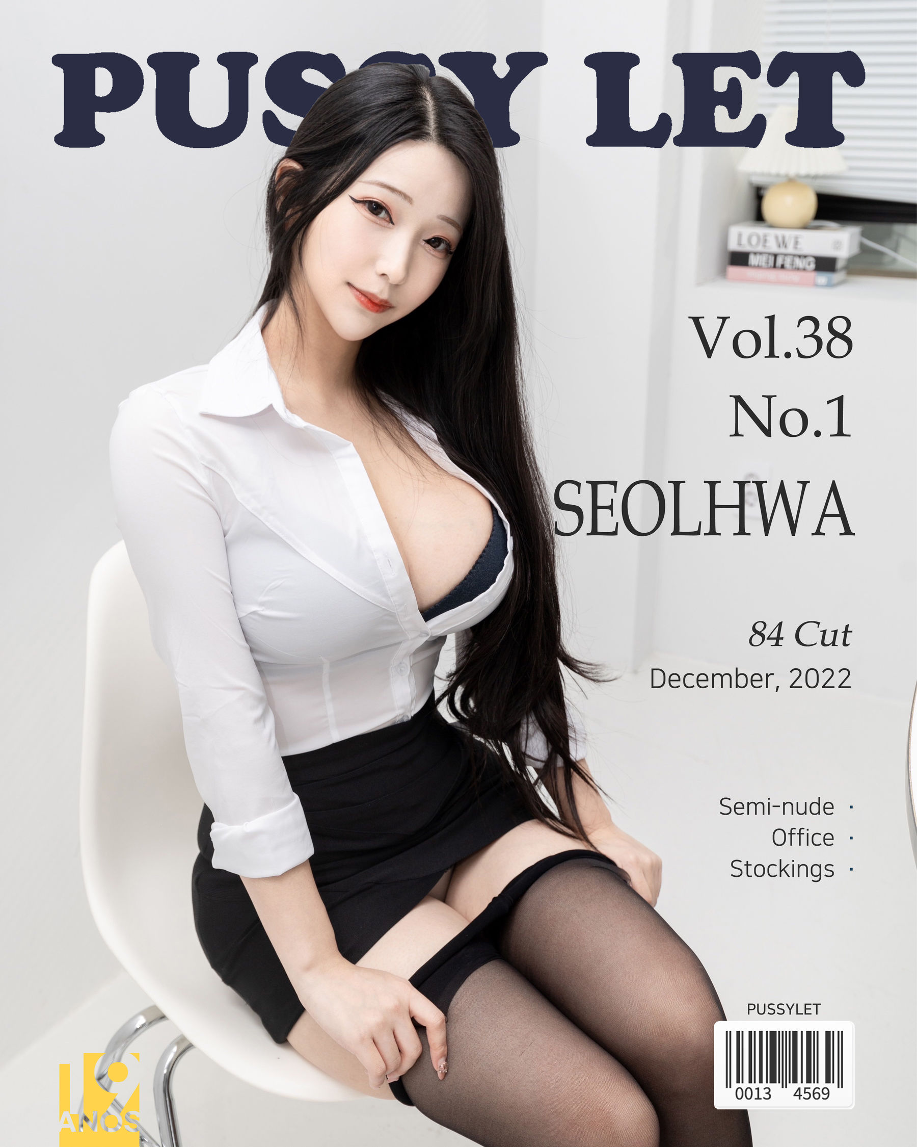 [PUSSY LET] Vol.38 SEOLHWA – Office-蕾丝百合网-美图分享,Cosplay美图,私房写真,套图下载